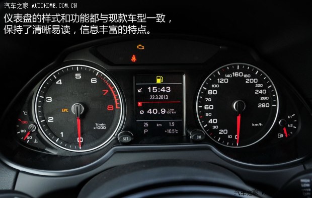 �W�ϊW��(�M(j��n)��)�W��Q5(�M(j��n)��)2013�� 45 TFSI ������