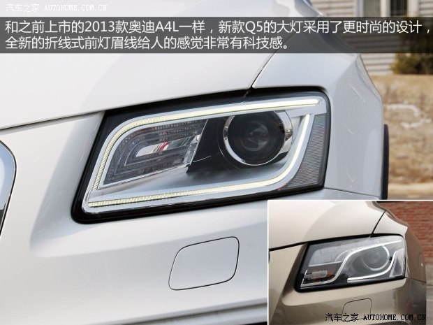 �W�ϊW��(�M(j��n)��)�W��Q5(�M(j��n)��)2013�� 45 TFSI ������