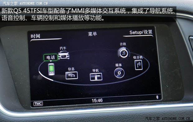 �W�ϊW��(�M(j��n)��)�W��Q5(�M(j��n)��)2013�� 45 TFSI ������
