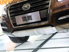 全新自主SUV/8.98萬起 永源獵鷹SUV實(shí)拍