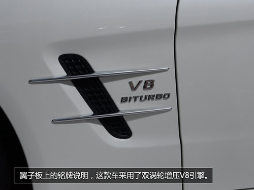 售價(jià)239.8萬元 奔馳SL 63 AMG車展實(shí)拍