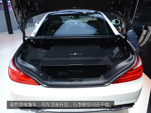 售價(jià)239.8萬元 奔馳SL 63 AMG車展實(shí)拍