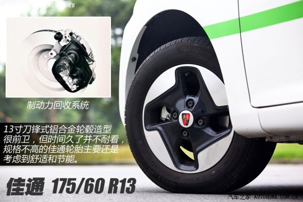 �s���������F(tu��n)�s��E502013�� ������
