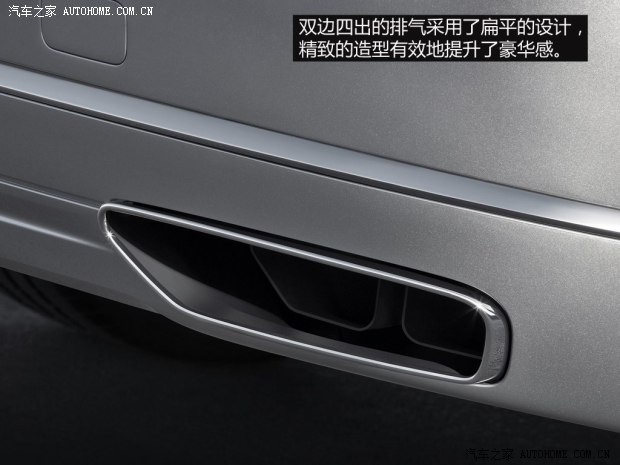 奧迪奧迪(進口)奧迪A82014款 A8 基本型