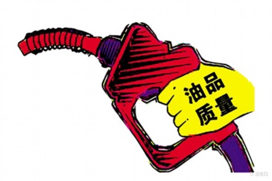 這都不叫事兒 關(guān)于加油的注意事項(xiàng)