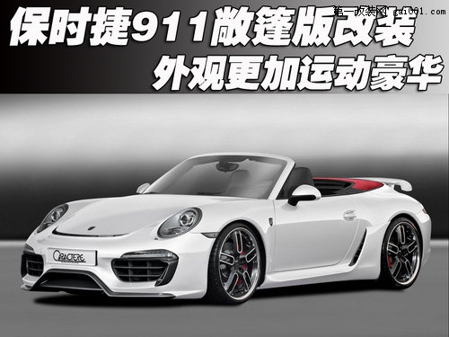 ���r(sh��)��911�������b ���^�����\(y��n)��(d��ng)���A��2��