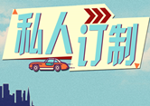 QQ�؈D20150715151655_����.png