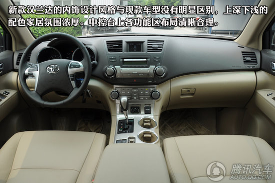 �S��h�m�_(d��) 2012�� 2.7L ���(q��)���A�� 7��