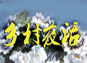 �l(xi��ng)��ҹԒ