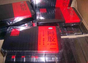 u=2031060626,3074452966&fm=21&gp=0.jpg