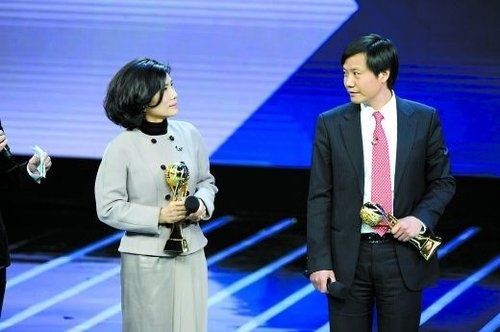 http://img1.cache.netease.com/catchpic/F/FC/FC9255FCB749D7D614730DD64EC40C99.jpg