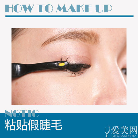 Step3