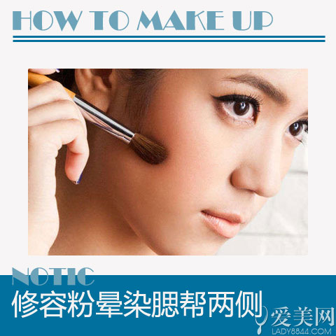Step5�����ݷە�Ⱦ���̓ɂ�(c��)
