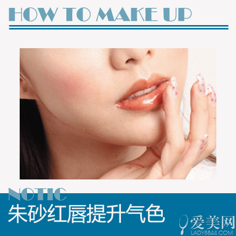 Step7