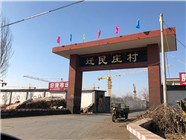 ���{�������Ճ�(ch��)�������w���f��λ��ֲ��@�(xi��ng)ĿƬ�^(q��)���Ĵ����ȥ�����Կ������������������µĘǱP���εض���.jpg