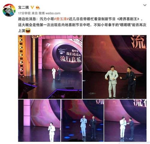 �D��ĳ��̖�����M���兢�ӡ����ϲ��������(ji��)Ŀ��ơ�
