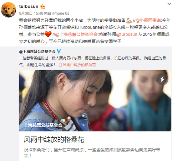 �O���_(k��i)�W(w��ng)����Y��ؚ���W(xu��)�� ��ٍ��?q��)W�M(f��i)