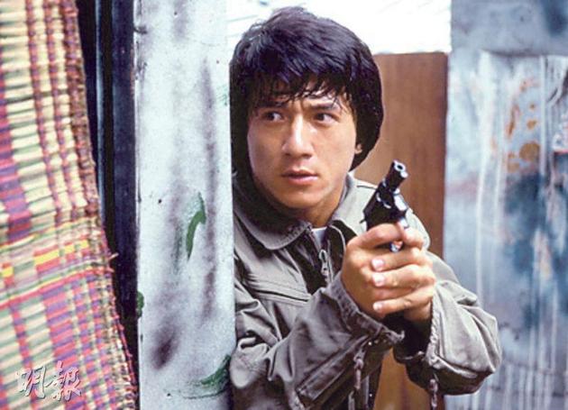 成龍