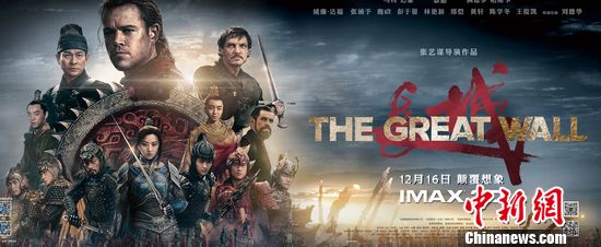 IMAX3D���L�ǡ�����(chu��ng)��ݏ��󄢵��Aʢٝ