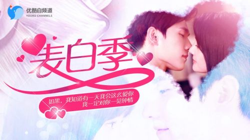 2016���@������̣���(y��u)�����l���x�܃�(n��i)�݄�(chu��ng)�I(y��)��ȫ��