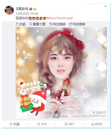 �O�t�ס�������SNH48���l(shu��)��ʥ�Q����ű���