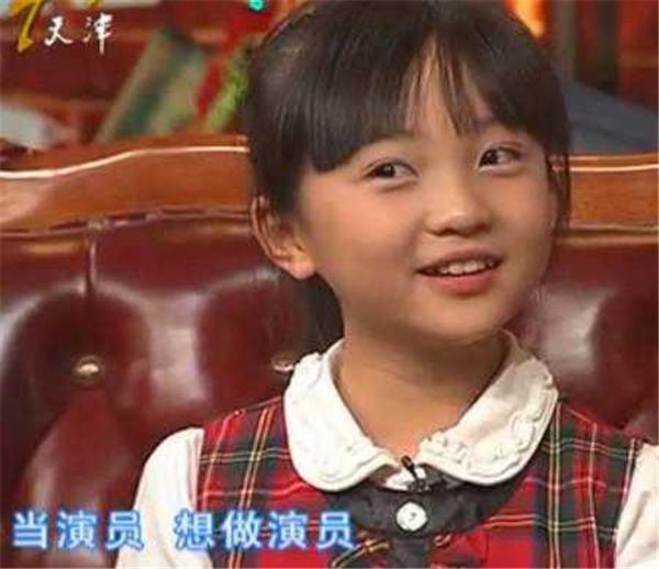 林妙可藝考落榜 報(bào)考4所大學(xué)落選了兩所前景堪憂