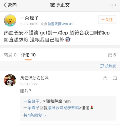 ��(y��u)�ᡶ��Ѫ�L�������l(f��)ȫ��CP��������캣�̵���۵������l��1