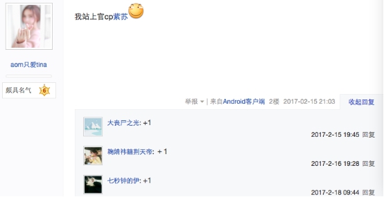 ��(y��u)�ᡶ��Ѫ�L�������l(f��)ȫ��CP��������캣�̵���۵������l��4