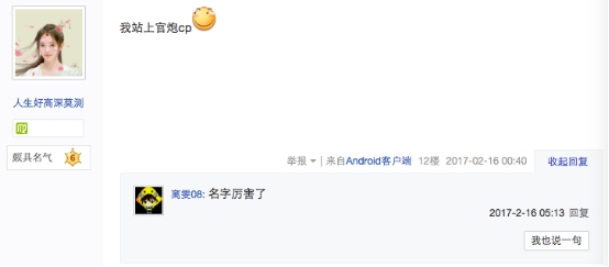 ��(y��u)�ᡶ��Ѫ�L�������l(f��)ȫ��CP��������캣�̵���۵������l��5