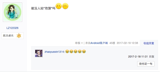 ��(y��u)�ᡶ��Ѫ�L�������l(f��)ȫ��CP��������캣�̵���۵������l��7
