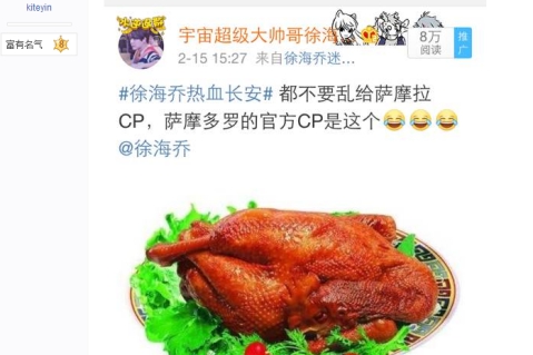 ��(y��u)�ᡶ��Ѫ�L�������l(f��)ȫ��CP��������캣�̵���۵������l��8