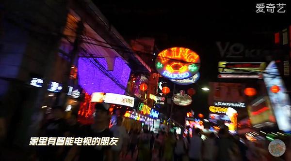 愛奇藝攜手當(dāng)貝市場(chǎng) 《吃光全宇宙》開啟美食之旅