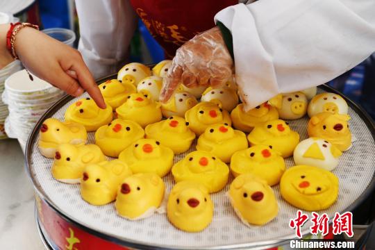 �D���_����ʳ���������S�����z�^�������G�� �z