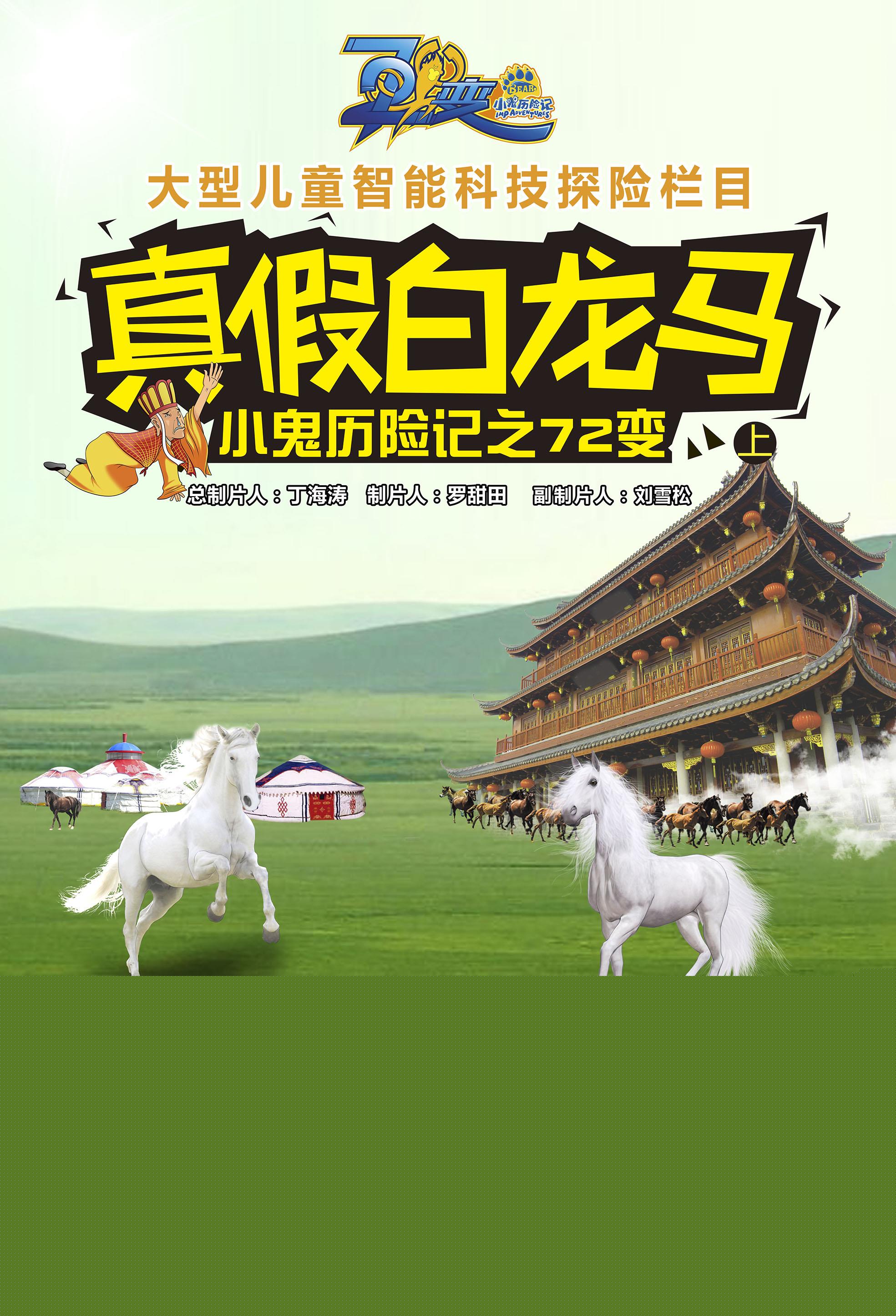 WeChat_1498828985.jpeg