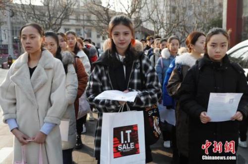 �Ϻ��򄡌W(xu��)Ժ2018��ˇ���F(xi��n)���������������(du��) <a target='_blank' ><p  align=