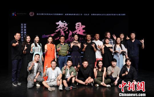 �脡��һ�������ǡ�����(chu��ng)��Ӱ ���� �z