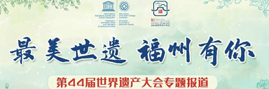 ΢�ňDƬ_20210718140543.png