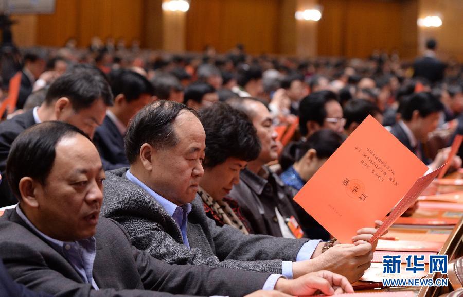 ��XHDW����4��ȫ��(gu��)���f(xi��)ʮ����һ�Ε�(hu��)�h�e�е��Ĵ�ȫ�w��(hu��)�h