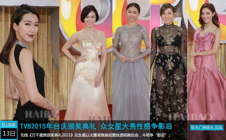 5tvb.jpg