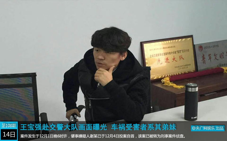 8������(qi��ng).jpg