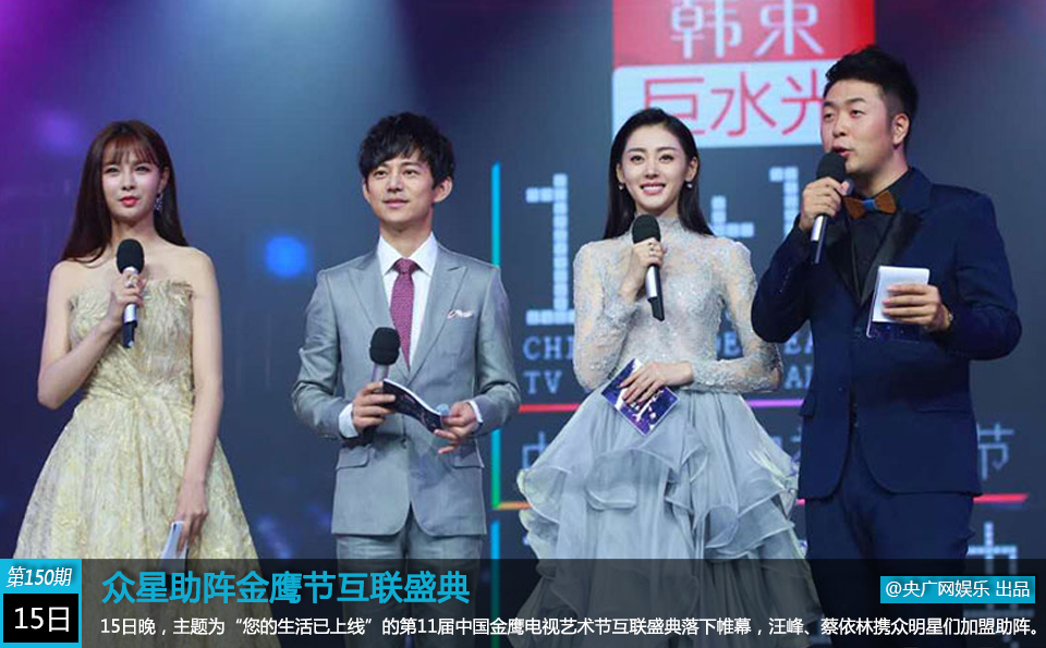 15-��(li��n)ʢ��.jpg