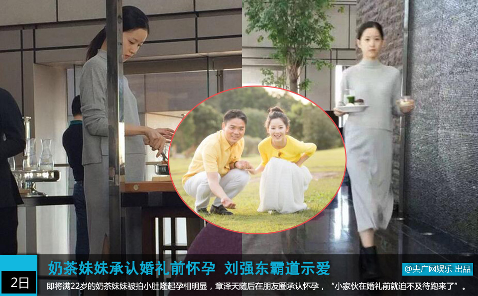 2�̲踱��.jpg