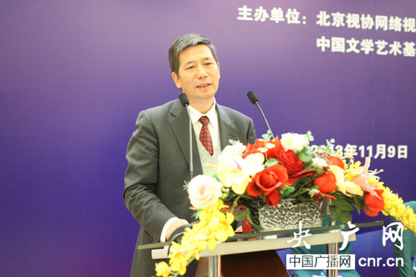 ������:����F(xi��n)��ҕ (t��ng)��ý�a(ch��n)�I(y��)�