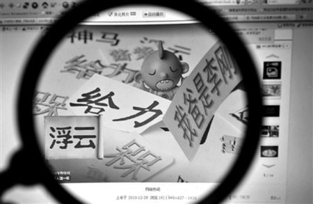 “語(yǔ)言學(xué)”總是跟不上“學(xué)語(yǔ)言”