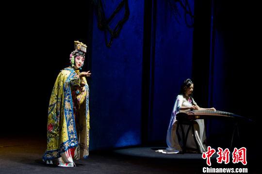 “箏戲華年——尚靖雅京劇·古箏音樂會”上演