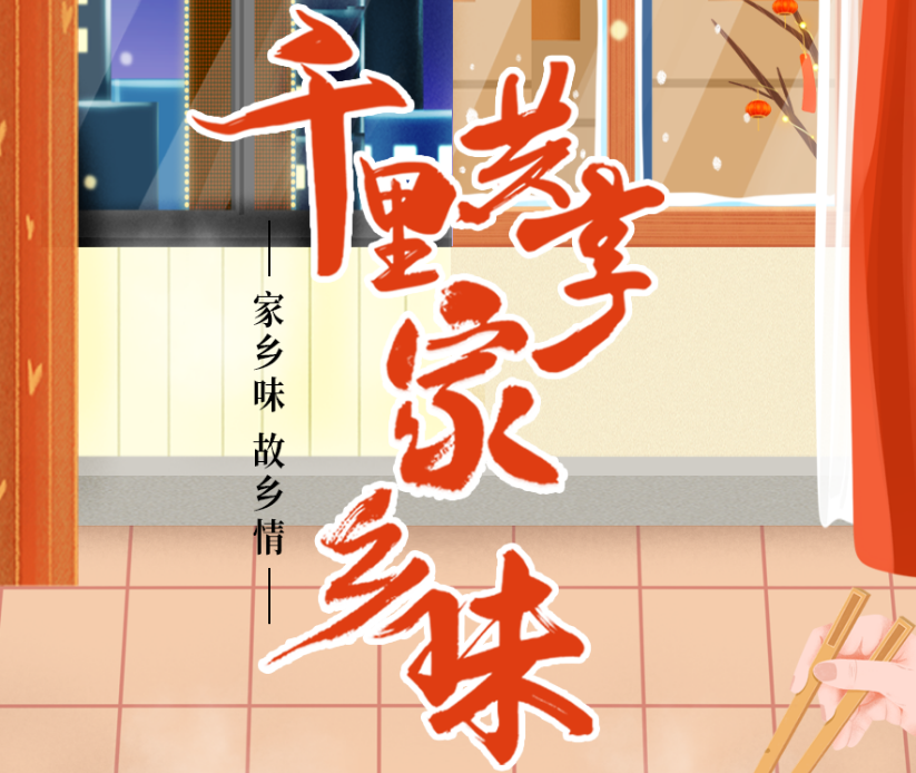 1612835890(1).png
