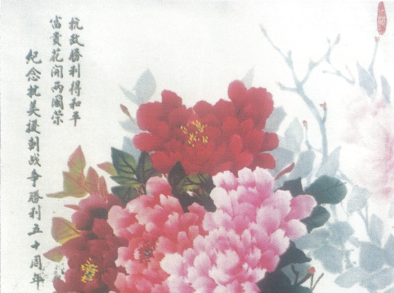 1616062306(1).png