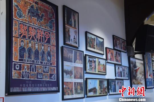 �D�顰�Ї��F(xi��n)��������ӰԺ�������u����·17̖(ԭˮ���㘷���fַ)��(n��i)���������е��Ӱ�vʷ��Ƭ������Ӣ �z