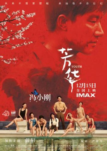 �D�飺�Ӱ�����A����������Ƭ�����D �z