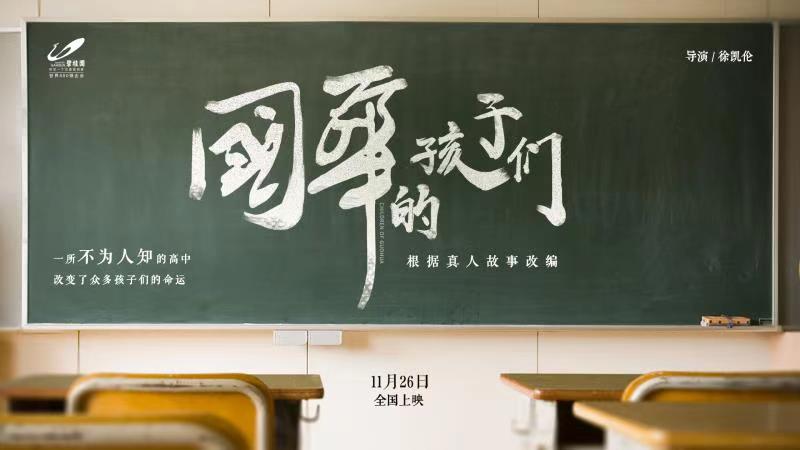 ΢�ňDƬ_20201127091851.jpg
